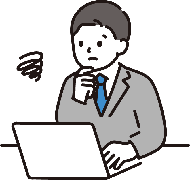 不動産管理会社