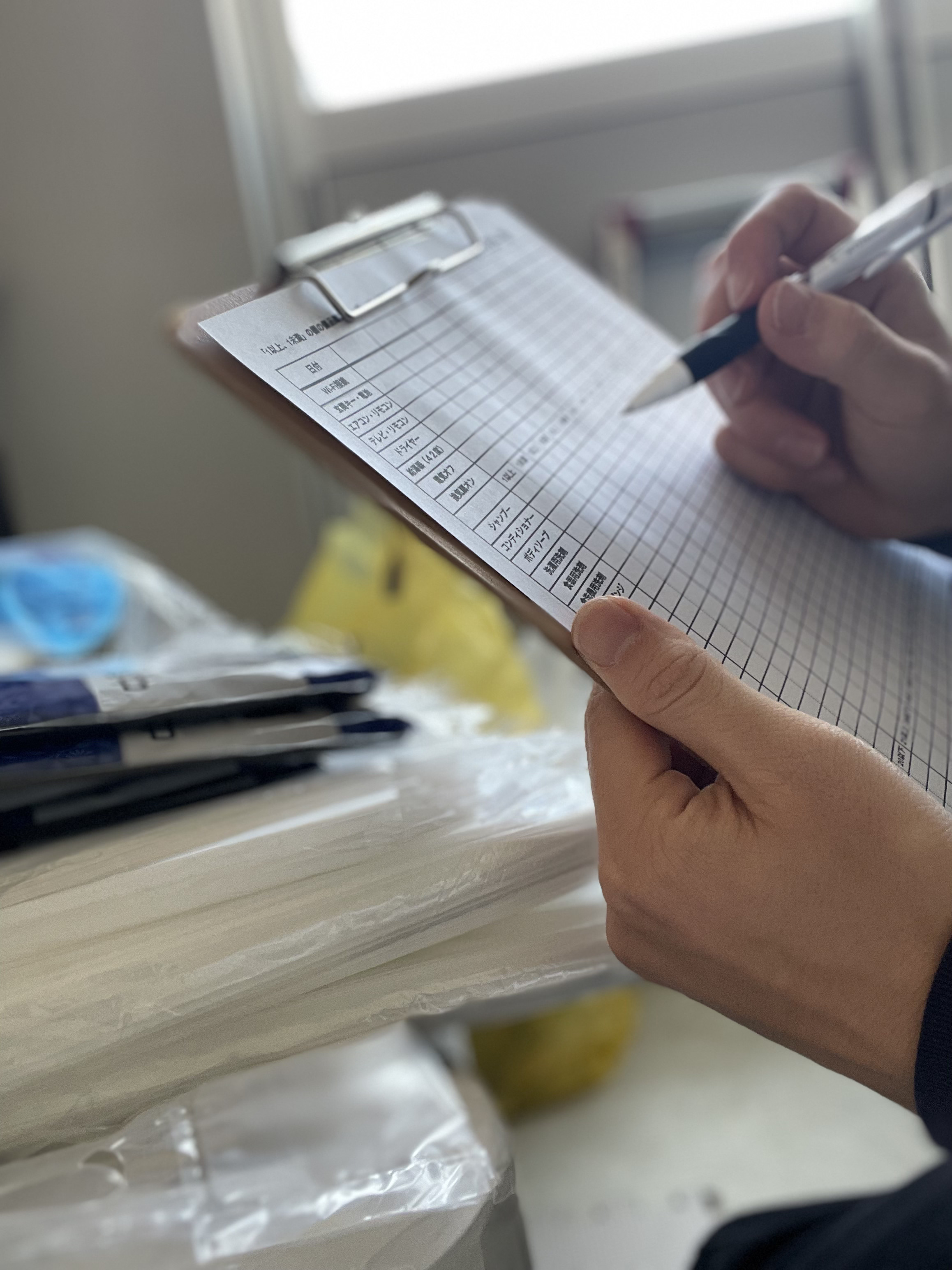  忘れ物・備品の管理体制 